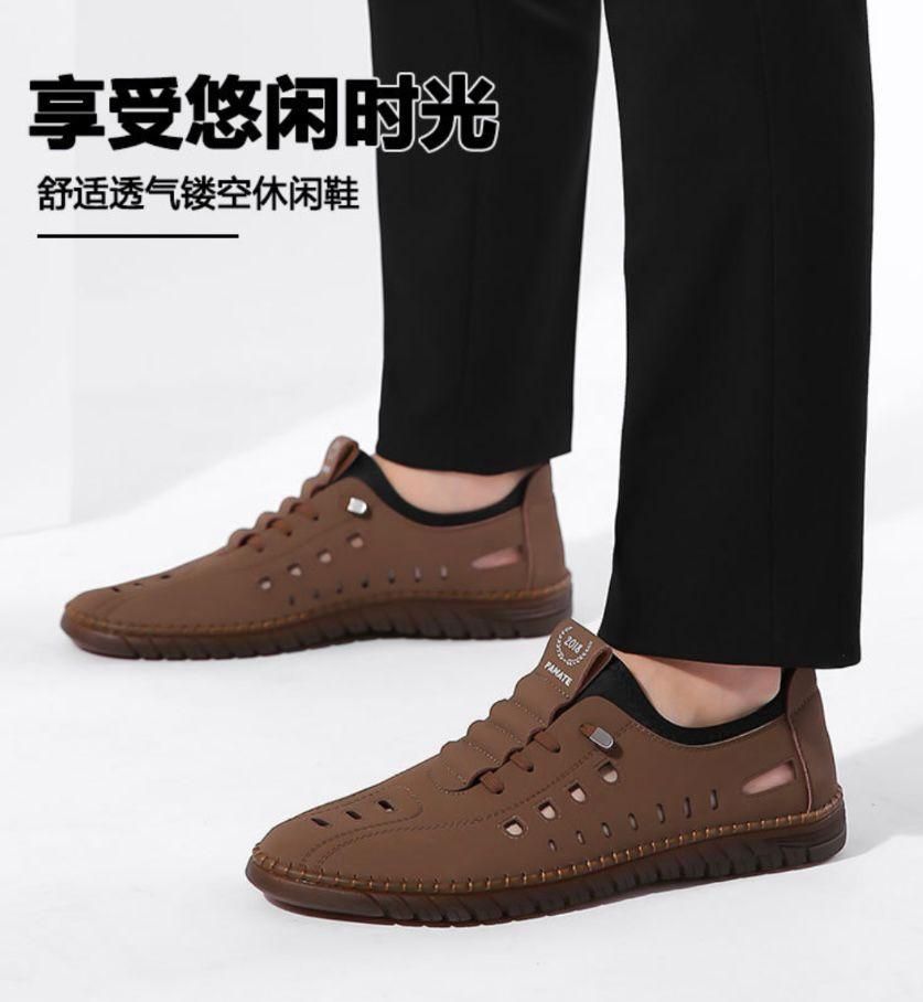 Stylish Laser Cut Tan Casual Shoes
