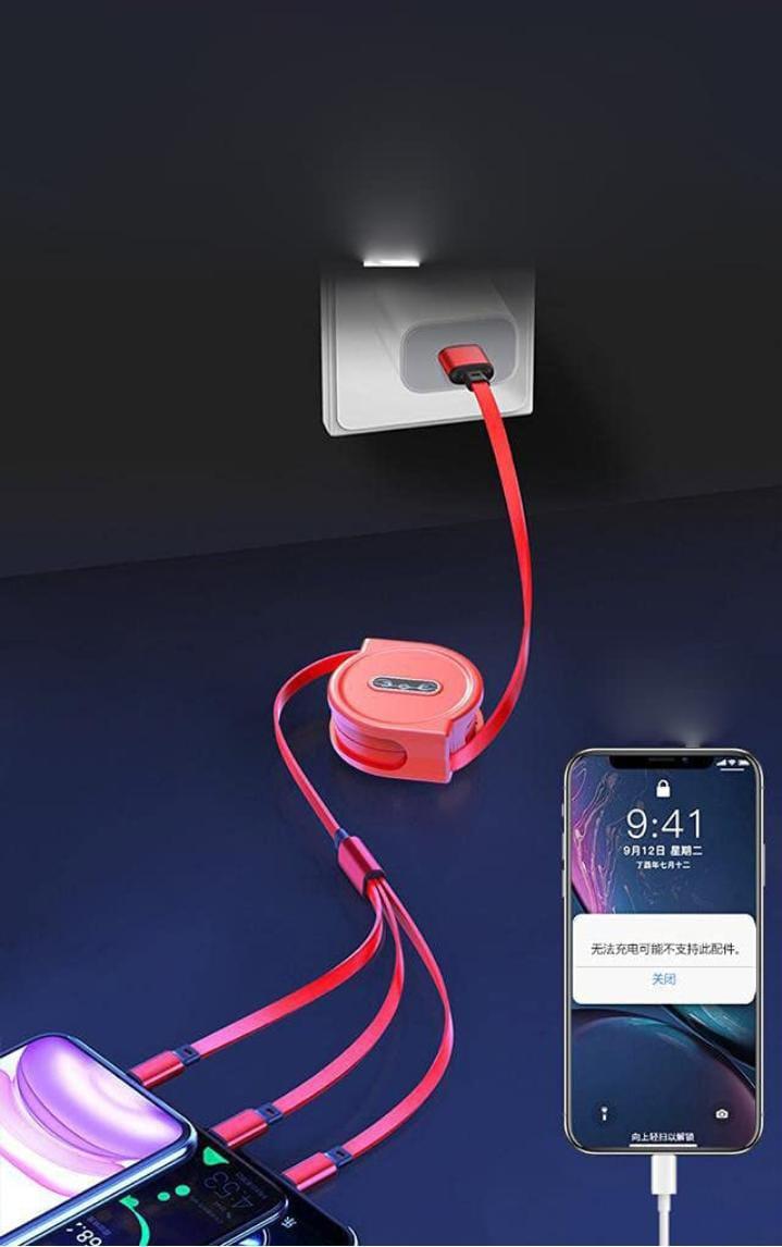 3-in-1 Retractable Fast Charger