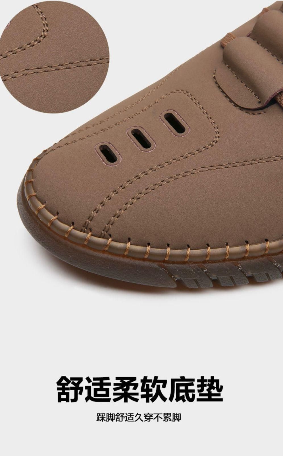 Stylish Laser Cut Tan Casual Shoes