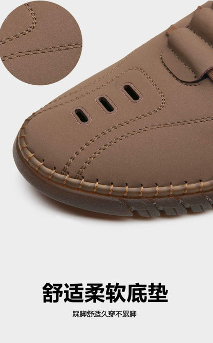 Stylish Laser Cut Tan Casual Shoes